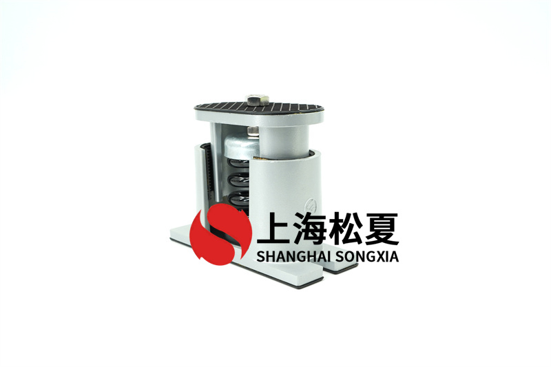 離心機(jī)泵彈簧減震器的鋼架結(jié)構(gòu)