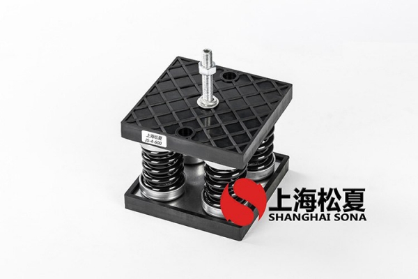 壓縮機(jī)JS型彈簧減震器有什么特點(diǎn)？
